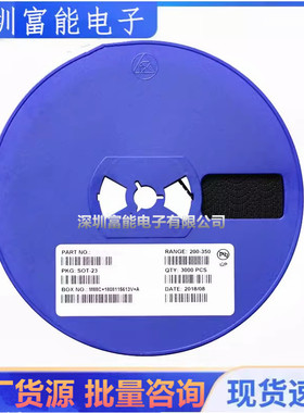 贴片三极管 SI2304 A4SHB丝印 SOT-23 3.6A/30V （3000个一盘）