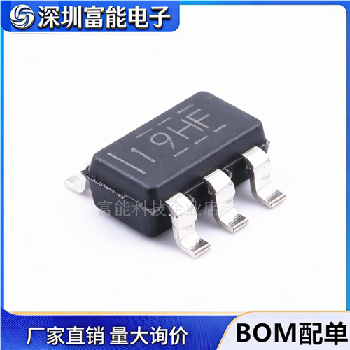 原装正品 TPS22810DBVR 丝印19HF SOT23-6 功率电子开关芯片