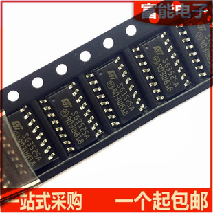 全新 国产/SG3525A/SOP16 窄体 3.9MM PWM可逆变控制电源芯片IC