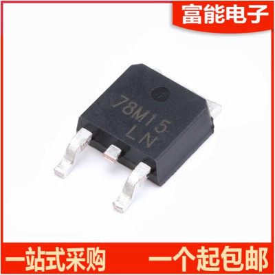 场效应管全新原装正品长电