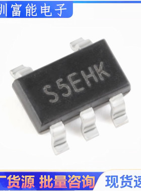 SGM2032-ADJYN5G/TR 正品原装 贴片SOT23-5 SGM2032 ADJ