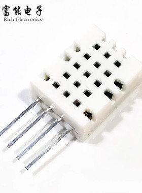 SHTC3高精度数字型温湿度传感器测量模块I2C通讯优于AM2302 DHT22