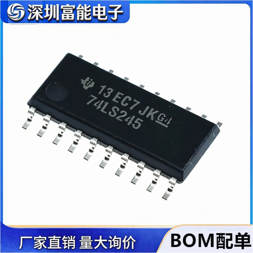 市场>>集成电路（IC）>>芯片