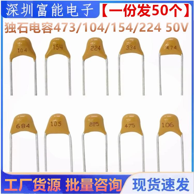 市场>>无源元件>>电容器