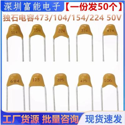 市场>>无源元件>>电容器