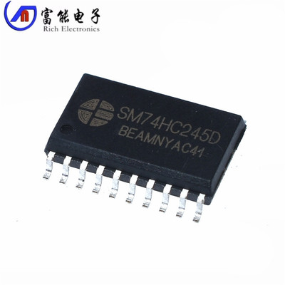 >集成电路（IC）>>芯片