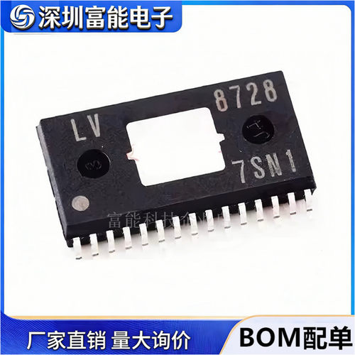 全新原装 LV8728MR-AH LV8728MR 步进电机驱动器芯片 贴片SSOP-30