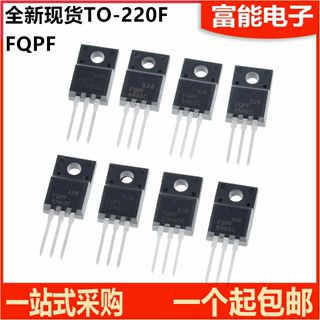 FQPF2N60C 4N60 5N60 6N60C 7N60C 8 4N90C TO-220F MOS场效应管