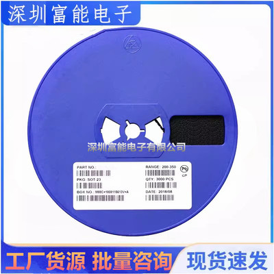 市场>>分立器件>>三极管