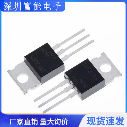 市场>>分立器件>>三极管