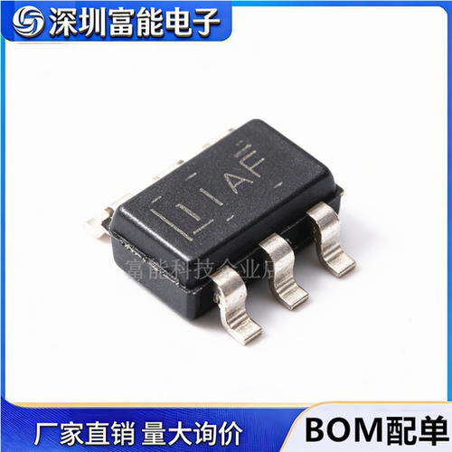 原装正品 贴片 TPS22917DBVR SOT-23-6 泄露负载开关IC芯片