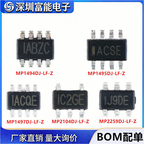 >分立器件>>场效应管1494