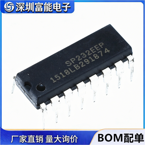 全新台产 SP232EEP DIP16直插 完全代替MAX232CPE/EPE收发器芯片