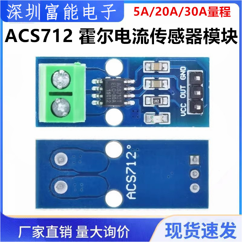 开发板/学习板/评估板/工控板