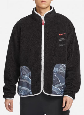 耐克NIKE男子龙年限定休闲摇粒绒仿羊羔绒立领夹克外套FZ6194-010