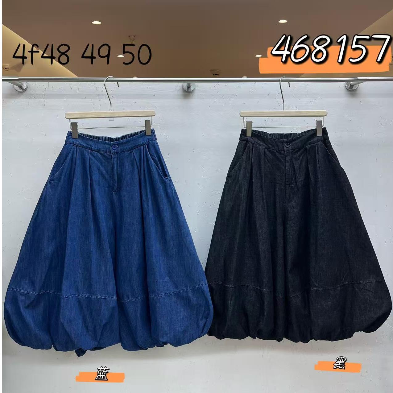 We女装468157秋季韩版宽松大码胖mm慵懒松弛风高腰阔腿七分灯笼裤