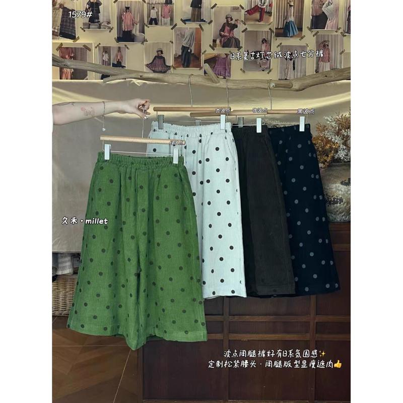 久禾1579秋冬款韩版宽松大码胖mm慵懒风松紧灯芯绒抽绳波点七分裤