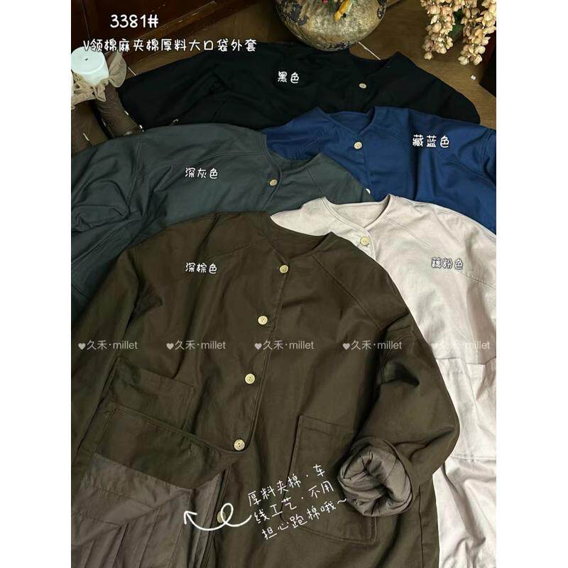 久禾女3381秋冬韩版宽松大码胖mm