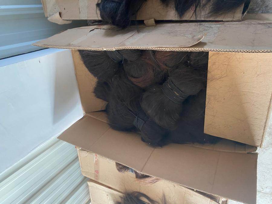 2月3日阜阳发制品一批网络拍卖公告