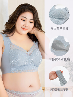 品牌文胸官方彩奇旗艦店诗专柜官网正品内衣加大码显小胸罩无钢圈