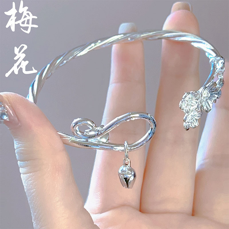 清冷简雅梅花铃铛手圈高级感高端精致手饰手串女气质首饰手链手镯