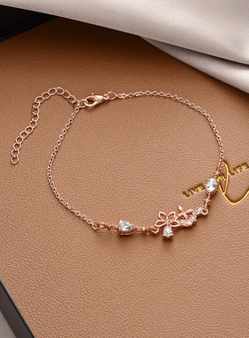 韩版ins花仙子手链女生ins简约百搭朝闺蜜生日礼物小众手饰品批发