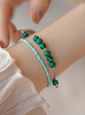 优化绿松石天然孔雀石幸运金珠小众设计礼物14k轻奢叠戴饰品手链