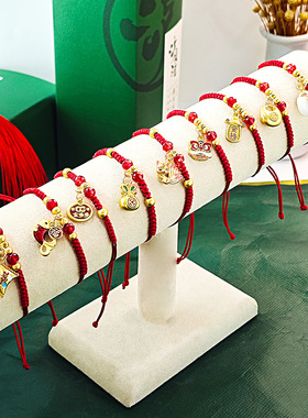 新中式复古糖果金鱼吊坠红色手工编织手绳 舞狮吊坠可调节手链女