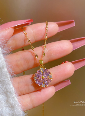 【钛钢】吉祥草粉钻气质微镶钻项链女精致风ins网红锁骨链配饰品