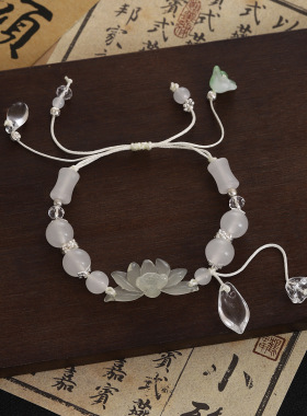 新中式古风杏色荷叶莲花串珠手工编织绳手链国风设计高级感手饰女