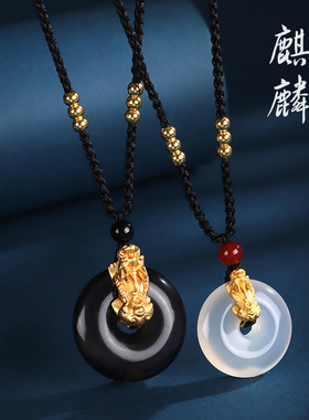 999银貔貅白玛瑙平安扣项链男女款原创设计冰曜石黑玛瑙吊坠项饰