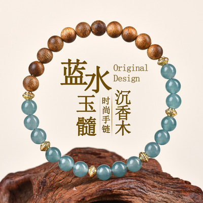 批发蓝水翡翠玉髓沉香木手链新中式文创景区寺院热销佛珠女士手串