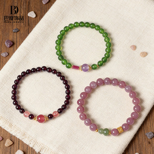 天然石榴石粉水晶串珠手链女小众高级感和田玉葫芦手串手饰批发