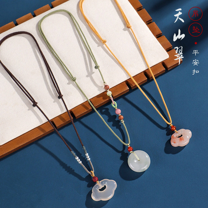999银祥云如意锁金丝玉吊坠中国风天山翠白玛瑙项链女项坠玉坠