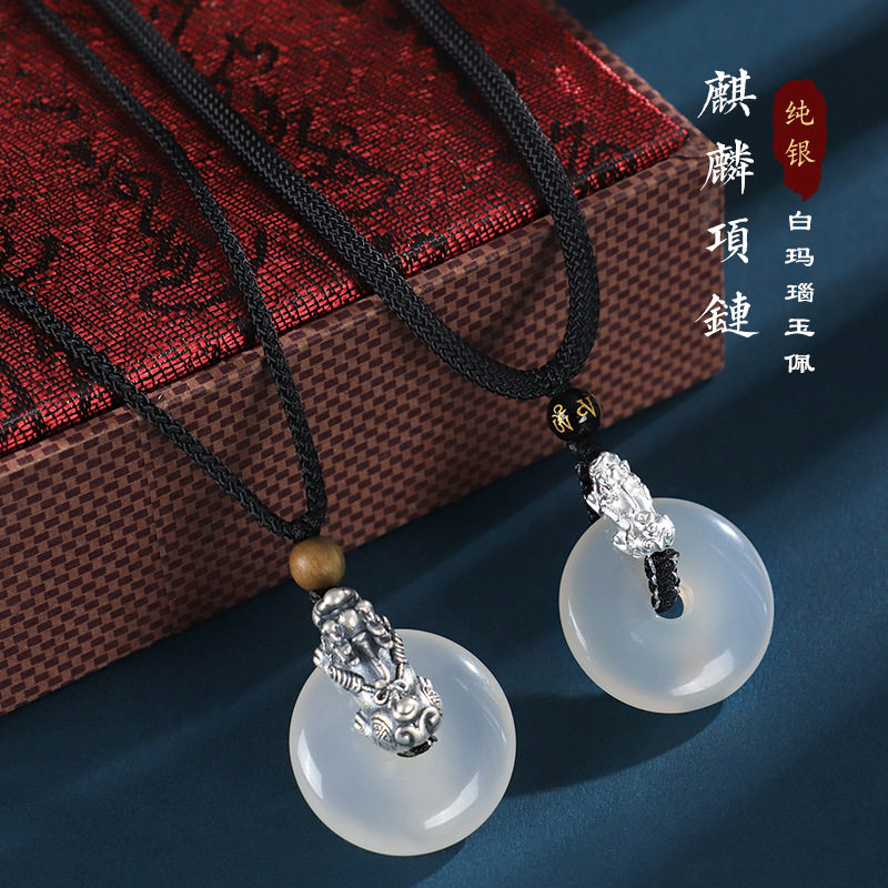 999银貔貅黑玛瑙六字箴言串珠项链女白玛瑙平安扣吊坠中国风项饰