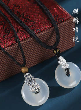 999银貔貅黑玛瑙六字箴言串珠项链女白玛瑙平安扣吊坠中国风项饰