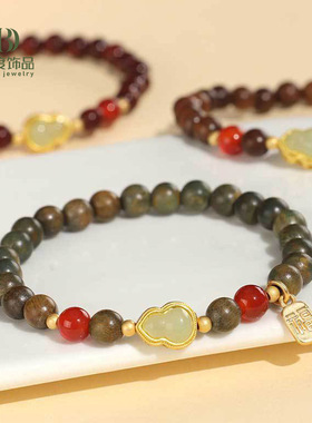 新中式绿檀木红玛瑙串珠手链女文艺复古风福牌葫芦手串手饰批发