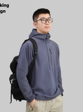 ReMake非鸟konseal爬山半拉链抗静电抓绒休闲运动连帽爬山装备