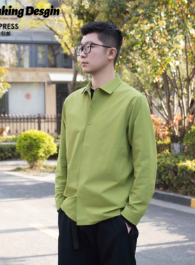 【ReMake】 DUALIS系列城市通勤DOD激光切割超声波压胶衬衫 非迪