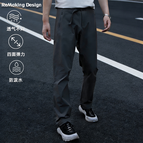 Remake伽马裤子透气户外