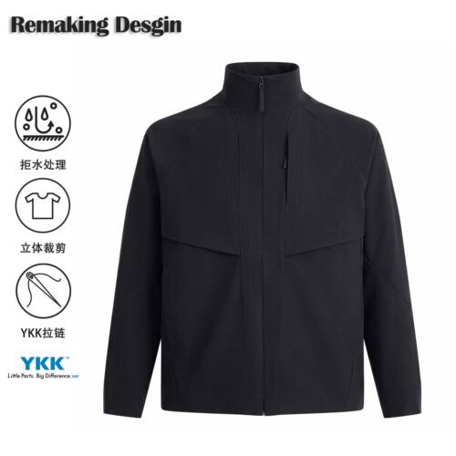 ReMake“K系列 商务立领全压胶软壳”城市户外三防通勤夹克外套