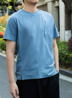 【ReMake】DUALIS户外都市通勤徒步爬山速干衣男士透气轻薄短袖