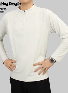 Remake Running 春夏凉感防晒速干透气网眼休闲运动长袖