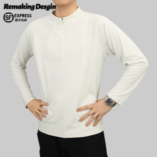 Remake Running 春夏凉感防晒速干透气网眼休闲运动长袖