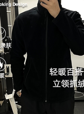 ReMake抓绒P200加绒外套冲锋衣内胆冬季户外防风保暖发热夹克上衣