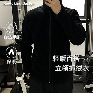 ReMake抓绒P200加绒外套冲锋衣内胆冬季 户外防风保暖发热夹克上衣