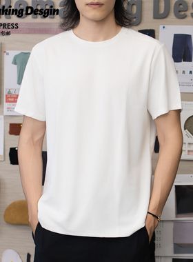 Remake “单向导湿”网孔夏季速干透气运动短袖-现货