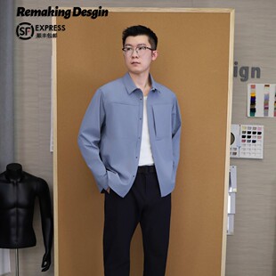 ReMake 夹克cronin工装翻领衬衫夹克外套防风防水男秋冬