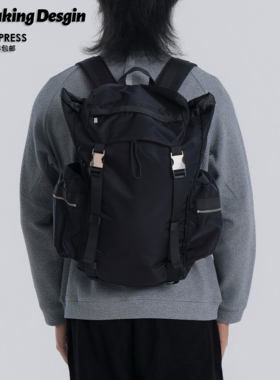 ReMake  Wunderlust 25L超大容量防水多功能多用途双肩包