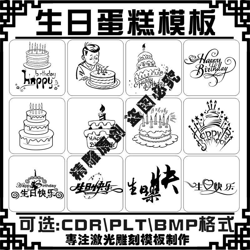 �����̴�����Ʒ���������ֵ���ģ�����ʸ��ͼ�ز����ͼ�ļ�